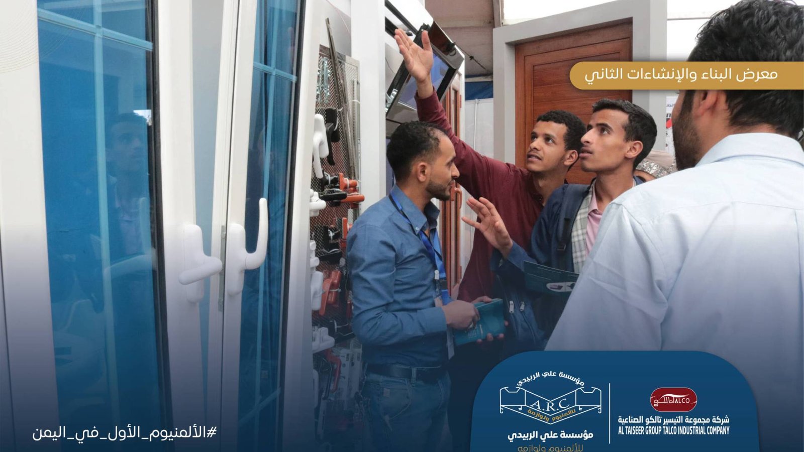 صور 21-20-2023مجموعة 240